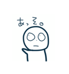 話を終わらせたい（個別スタンプ：12）