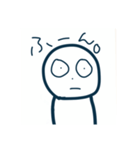 話を終わらせたい（個別スタンプ：13）