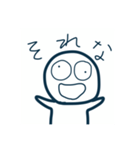 話を終わらせたい（個別スタンプ：16）