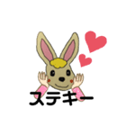 うさぎ0808（個別スタンプ：13）