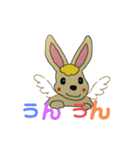 うさぎ0808（個別スタンプ：14）