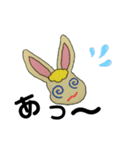 うさぎ0808（個別スタンプ：20）