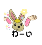 うさぎ0808（個別スタンプ：40）