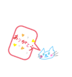 ネコちゃんの言葉スタンプ（個別スタンプ：33）