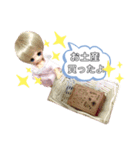 えんなちゃんDollの旅行編（個別スタンプ：22）