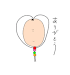 顔面中心族（個別スタンプ：2）
