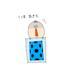 顔面中心族（個別スタンプ：6）