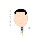 顔面中心族（個別スタンプ：8）