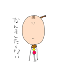 顔面中心族（個別スタンプ：13）