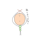 顔面中心族（個別スタンプ：16）