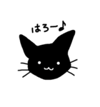 くろいねことうさぎ（個別スタンプ：5）