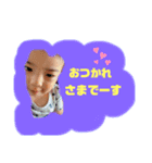 えいとvo3（個別スタンプ：1）