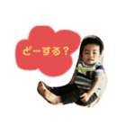 えいとvo3（個別スタンプ：4）