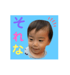 えいとvo3（個別スタンプ：5）