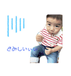 えいとvo3（個別スタンプ：8）