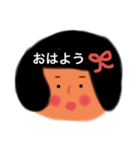 とっても可愛い可愛い女の子たち（個別スタンプ：1）