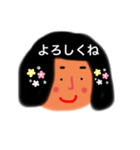 とっても可愛い可愛い女の子たち（個別スタンプ：2）