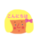 とっても可愛い可愛い女の子たち（個別スタンプ：4）