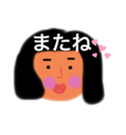 とっても可愛い可愛い女の子たち（個別スタンプ：7）