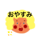 とっても可愛い可愛い女の子たち（個別スタンプ：8）