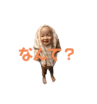 おかきぱぱ（個別スタンプ：5）