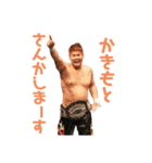 おかきぱぱ（個別スタンプ：9）