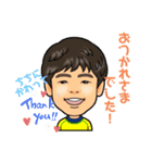 おかきぱぱ（個別スタンプ：20）