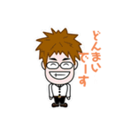 おかきぱぱ（個別スタンプ：21）