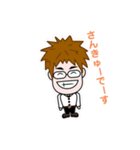 おかきぱぱ（個別スタンプ：22）
