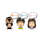 おかきぱぱ（個別スタンプ：24）