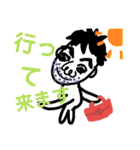 髭面おっさん生活する！！たまに感情も！！（個別スタンプ：3）