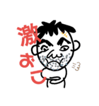 髭面おっさん生活する！！たまに感情も！！（個別スタンプ：10）