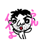 髭面おっさん生活する！！たまに感情も！！（個別スタンプ：17）