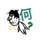 髭面おっさん生活する！！たまに感情も！！（個別スタンプ：19）
