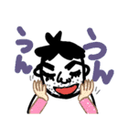 髭面おっさん生活する！！たまに感情も！！（個別スタンプ：24）