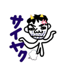 髭面おっさん生活する！！たまに感情も！！（個別スタンプ：27）