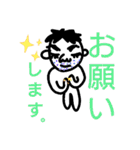 髭面おっさん生活する！！たまに感情も！！（個別スタンプ：29）