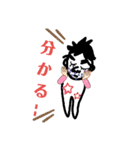 髭面おっさん生活する！！たまに感情も！！（個別スタンプ：30）