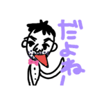 髭面おっさん生活する！！たまに感情も！！（個別スタンプ：33）