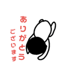 髭面おっさん生活する！！たまに感情も！！（個別スタンプ：34）
