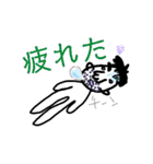 髭面おっさん生活する！！たまに感情も！！（個別スタンプ：35）