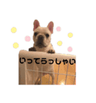 ♡しゃろえ♡（個別スタンプ：35）