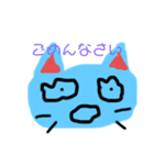 毎日いいのOK動物スタンプ（個別スタンプ：2）