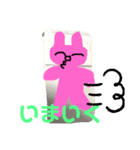 毎日いいのOK動物スタンプ（個別スタンプ：4）