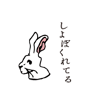 レトロな言の葉スタンプ 其の四（個別スタンプ：20）