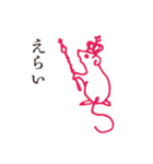 レトロな言の葉スタンプ 其の四（個別スタンプ：23）