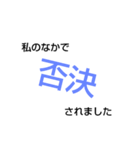 本会議スタンプ4（個別スタンプ：10）
