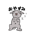 黒シュナちゃんのヘビロテスタンプ（個別スタンプ：2）