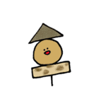 ふーどすたんぷ 絵だけ（個別スタンプ：11）