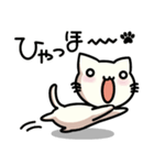 にゃんの日常 2（個別スタンプ：5）